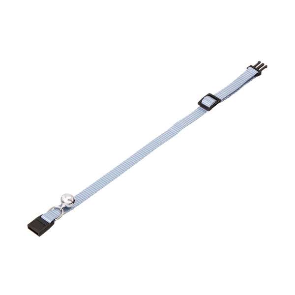 Karlie ASP Katzenhalsband