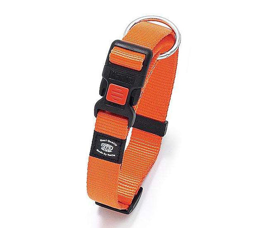 Karlie ASP Collar Adjustable - Orange