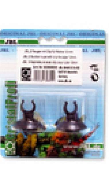 JBL clip suction cup 36mm (2 pieces) (for TaifunReaktor)