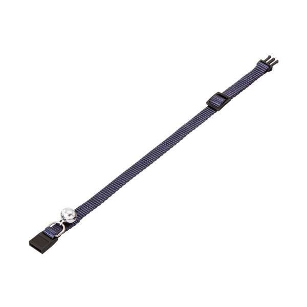 Karlie ASP cat collar