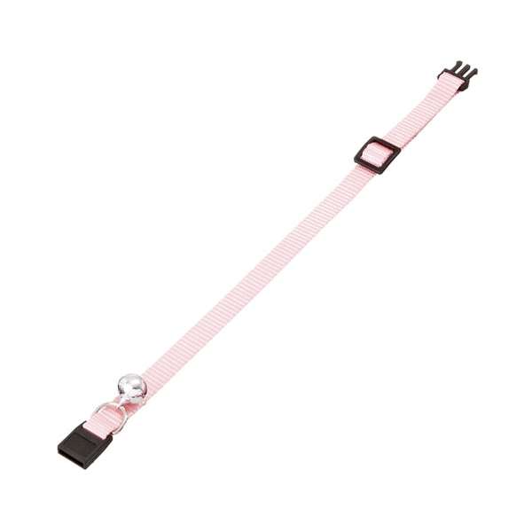 Karlie ASP cat collar