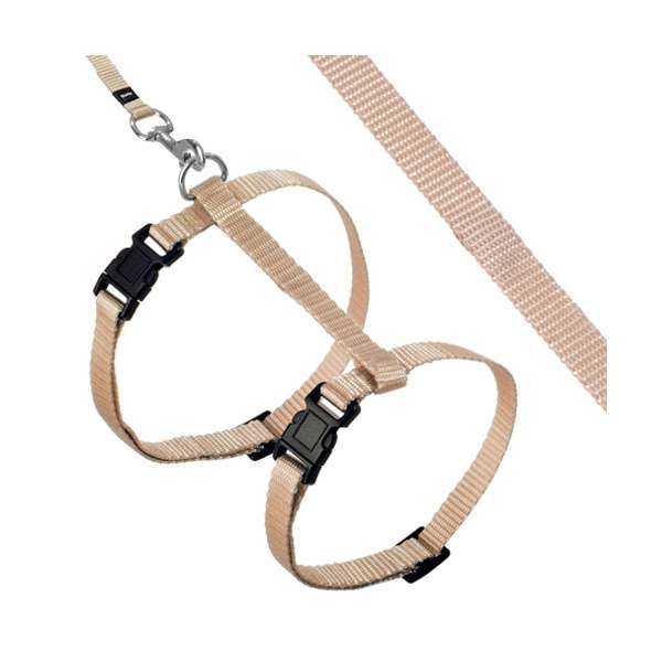 Karlie ASP cat harness with leash